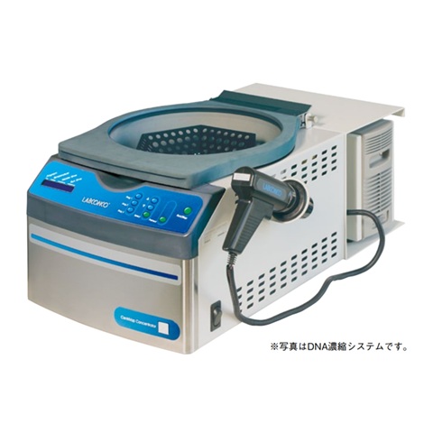 遠心濃縮機