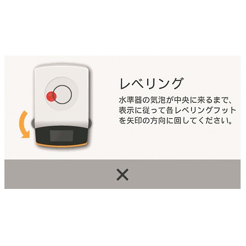 スタンダード電子天びん ミクロ・セミミクロシリーズ スタンダード電子天びん ミクロ・セミミクロシリーズ