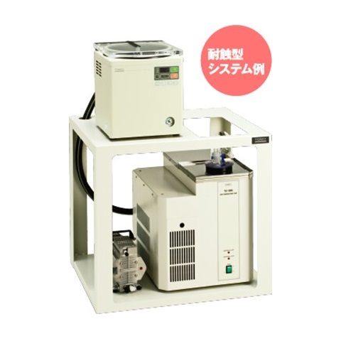 遠心濃縮機 | オンラインカタログ | 株式会社池田理化