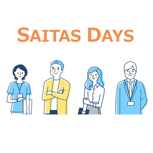 SAITAS DAYS　始まります！