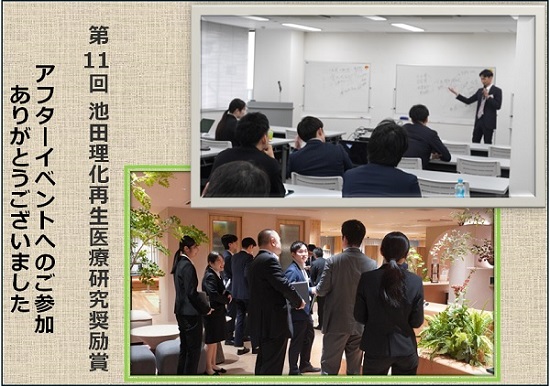 「つながる」っていいですよね！